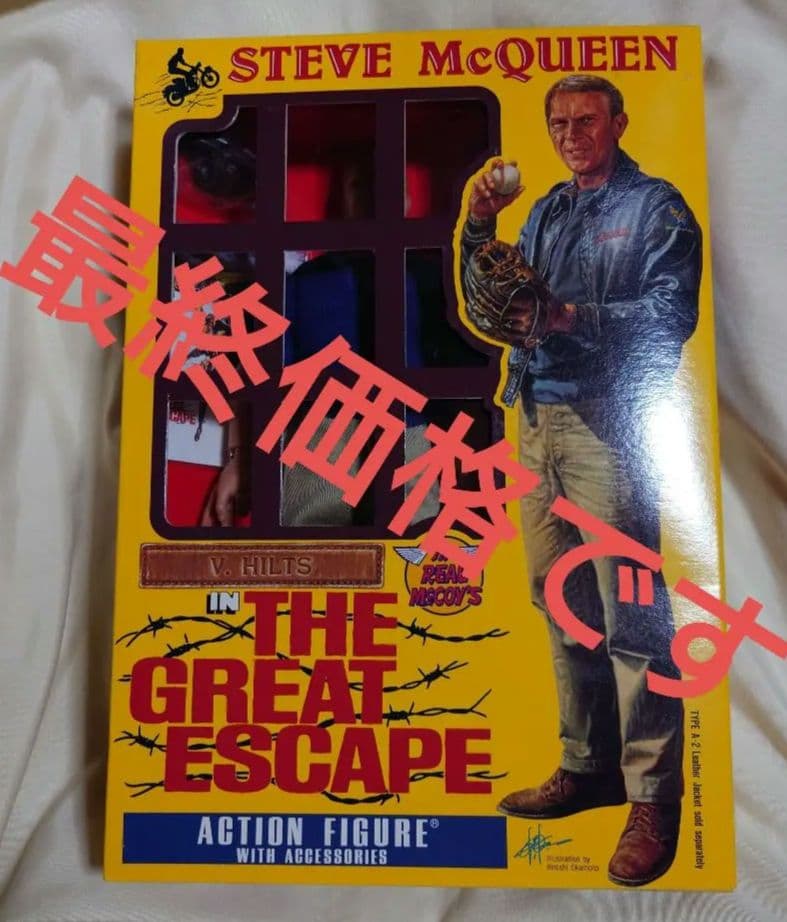 リアルマッコイズ 【スティーブマックイーン大脱走】当時物　外箱開封