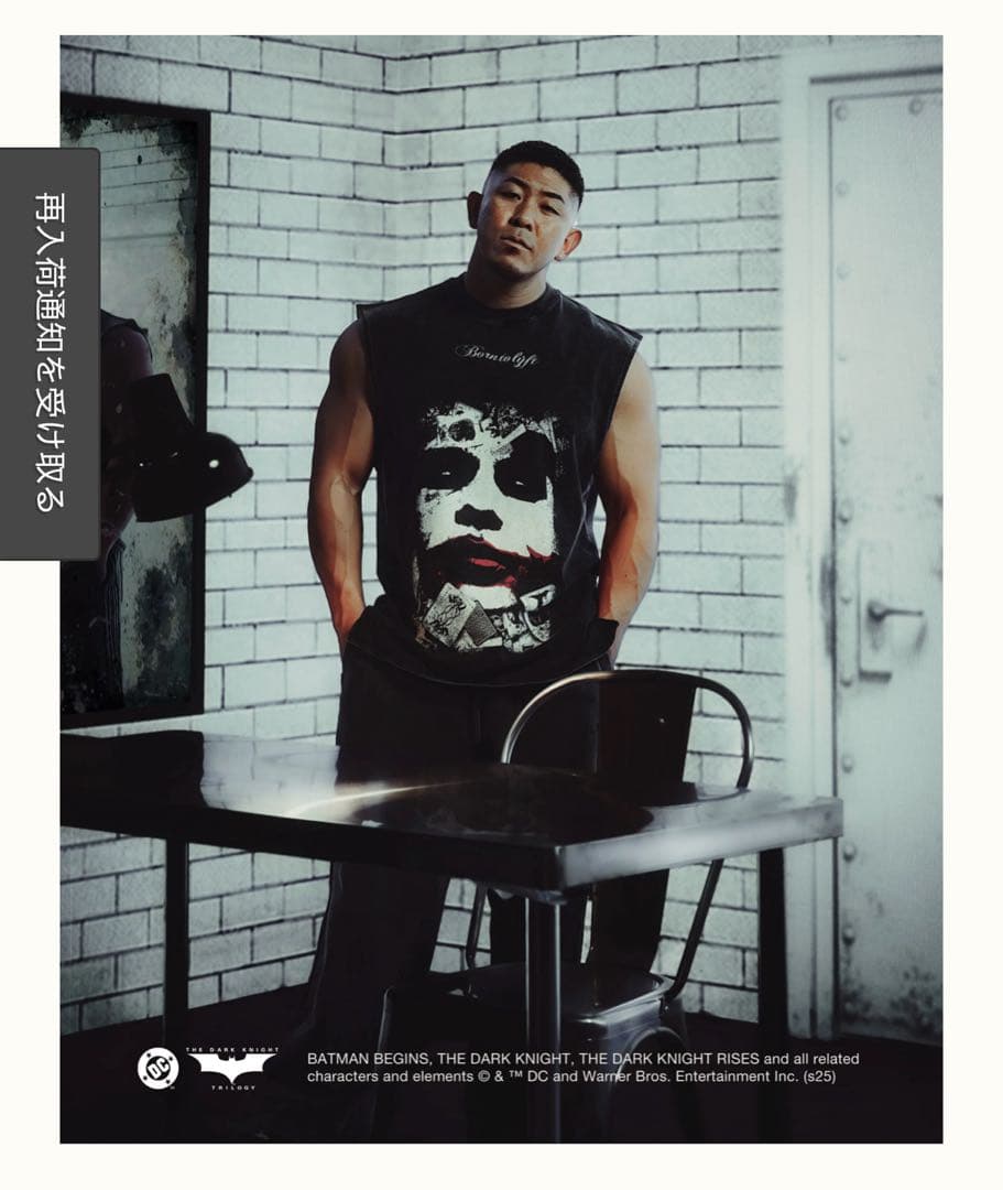 【新品】LYFT BATMAN JOKER VINTAGE タンクトップ S