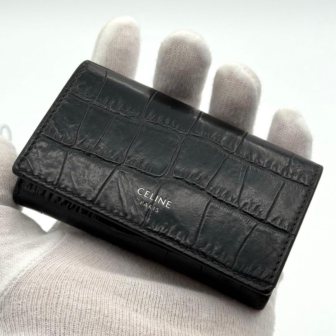 CELINE セリーヌ クロコ型押し レザー 6連キーケース ブラック