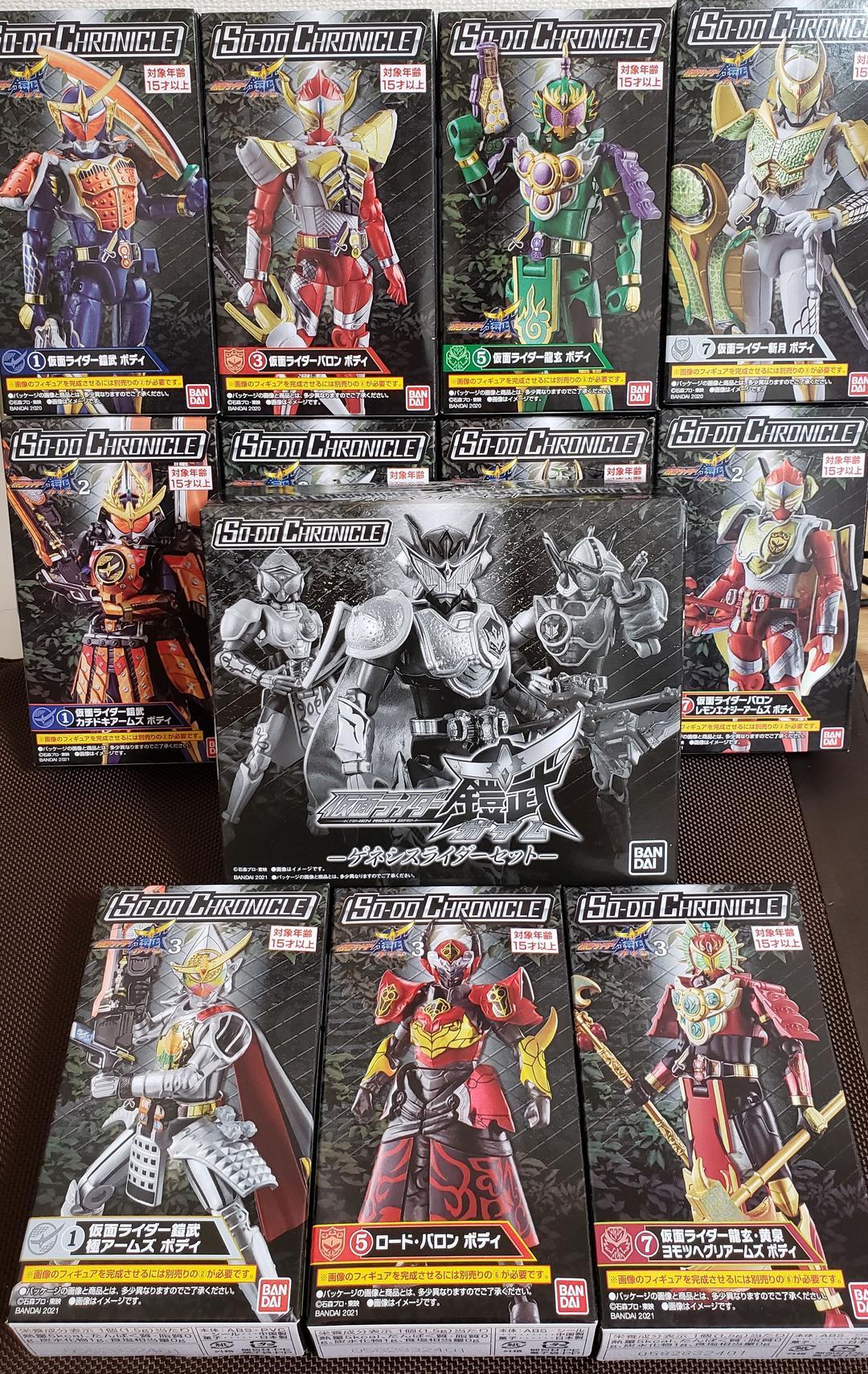 SO-DO CHRONICLE 仮面ライダー鎧武『4種コンプセット』