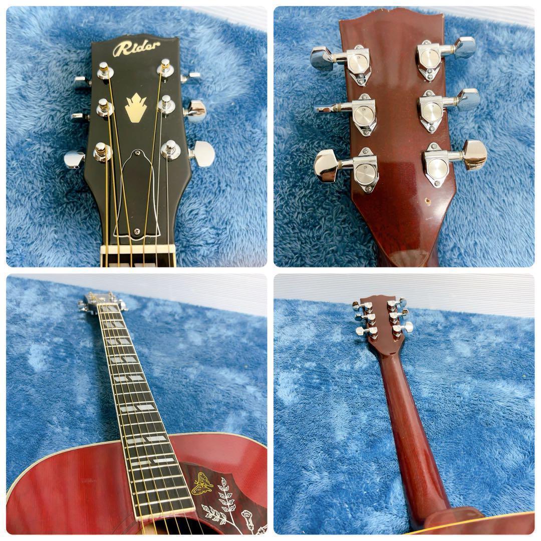 Rider J-250H アコースティックギター