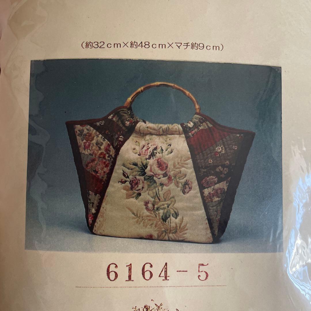 【Kono Sanae】フラワーキルティングバッグ キット6164-5