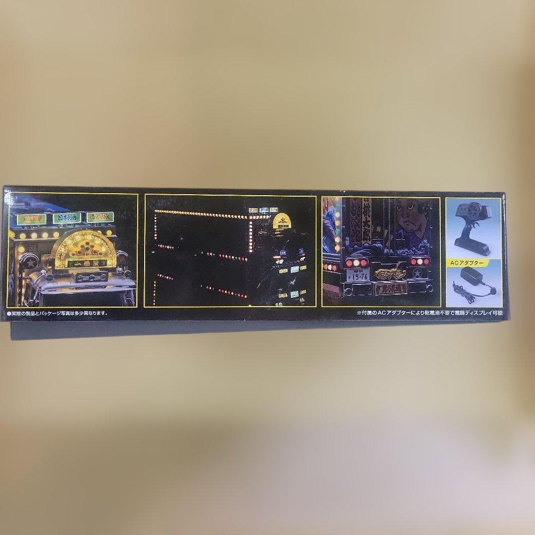 【新品未使用】1/32RC トラック野郎　望郷一番星