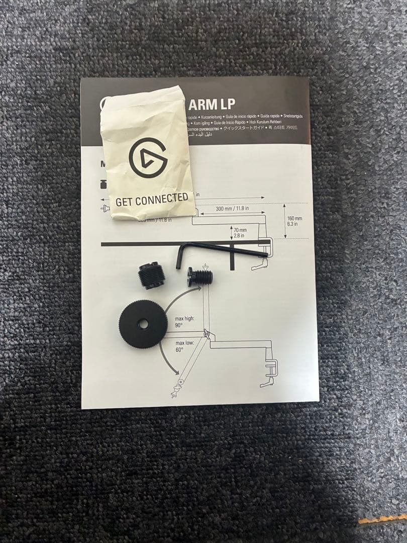 WAVE MIC ARM ロープロファイルマイクアーム