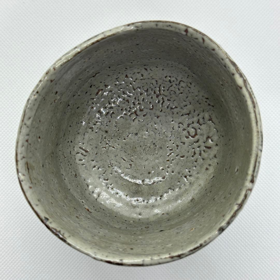 西岡小十 唐津 絵唐津 小鉢