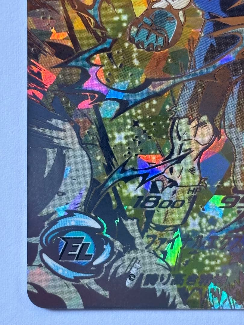 スーパードラゴンボールヒーローズ UM10-SEC3ベジータ　美品