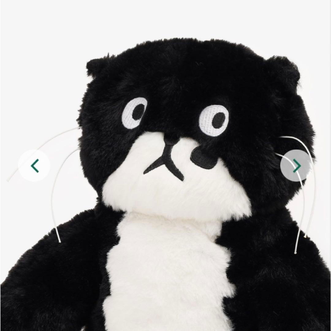 ぬいぐるみ　ねこ　チェ・ヨンジュ　アフタヌーンティー