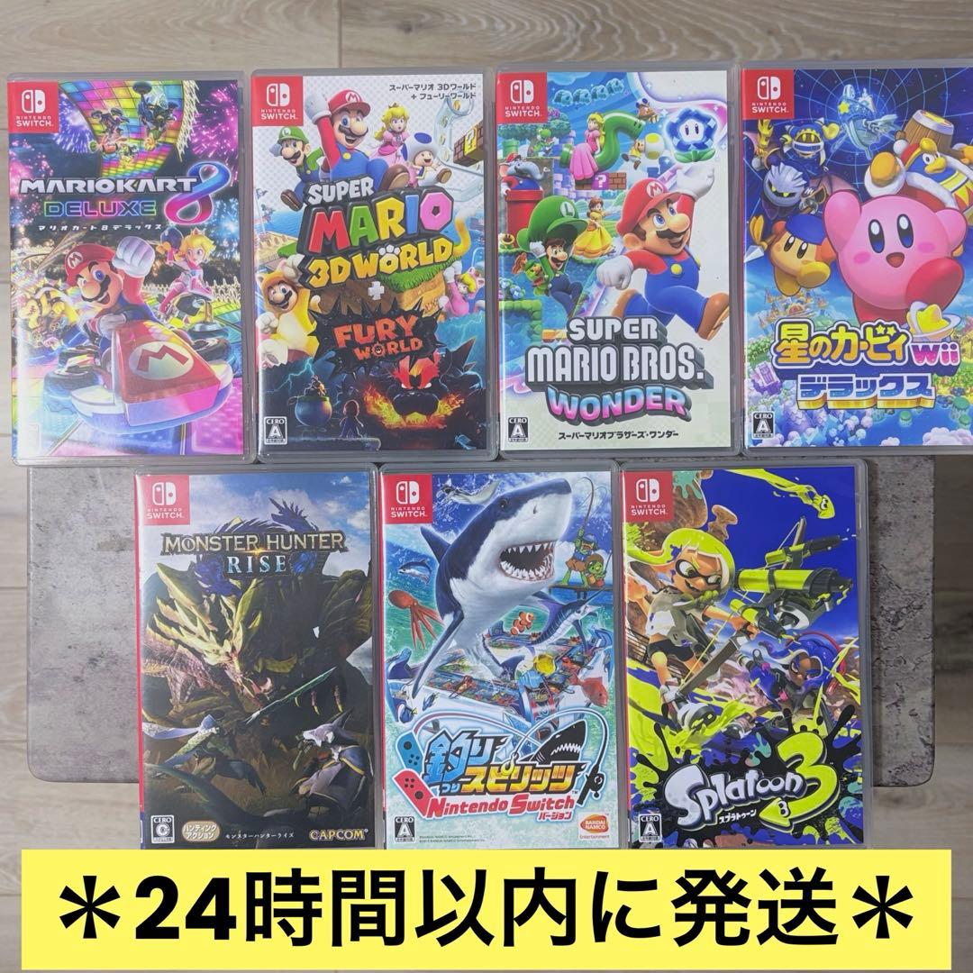 Nintendo Switch 任天堂 スイッチ ゲーム ソフト 7本セット