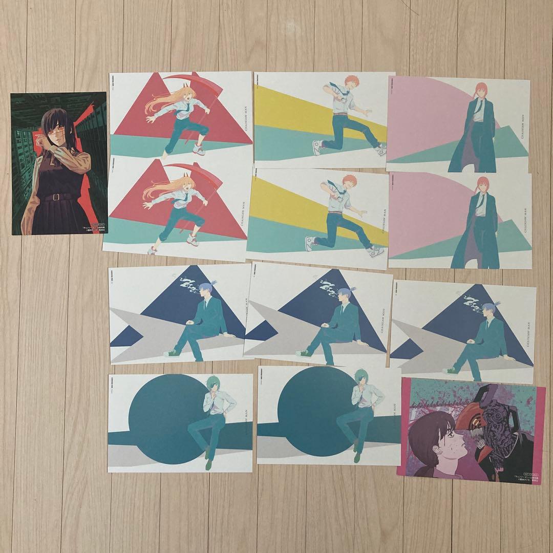 チェンソーマン 全20巻 +4巻 ルックバック 短編集 さよなら絵梨 藤本タツキ