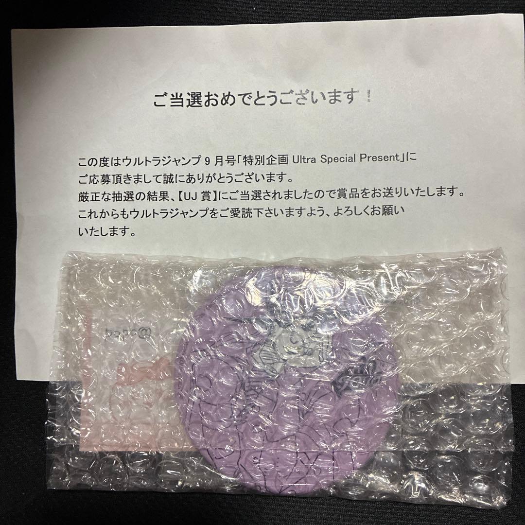 ウルトラジャンプ 9月号　UJ賞　ジョジョの奇妙な冒険 SBR 缶バッジ