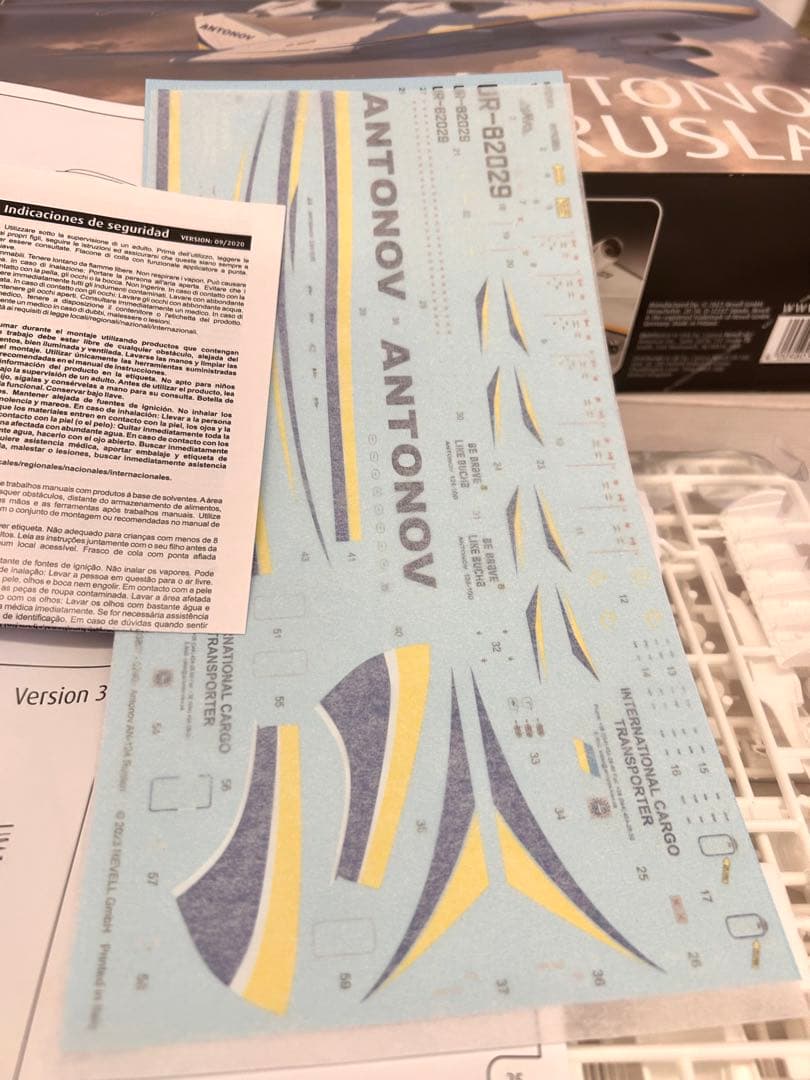 Revell Antonov An-124 Ruslan 1:144 アントノフ