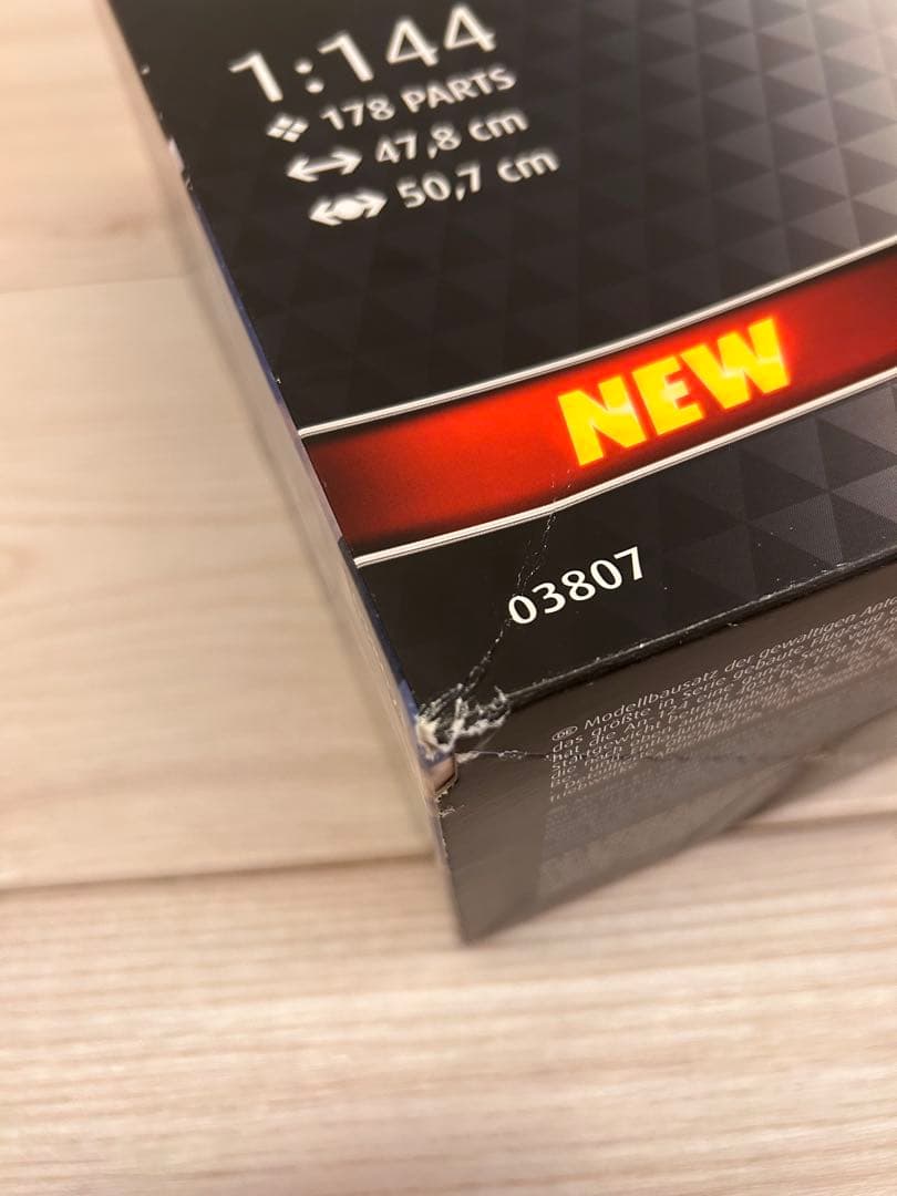 Revell Antonov An-124 Ruslan 1:144 アントノフ