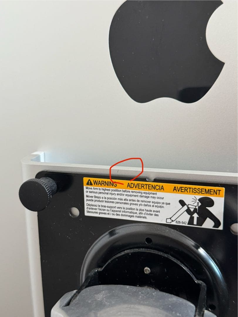 【2020】 iMac 27インチ/VESA/5K/Corei7/ナノテク