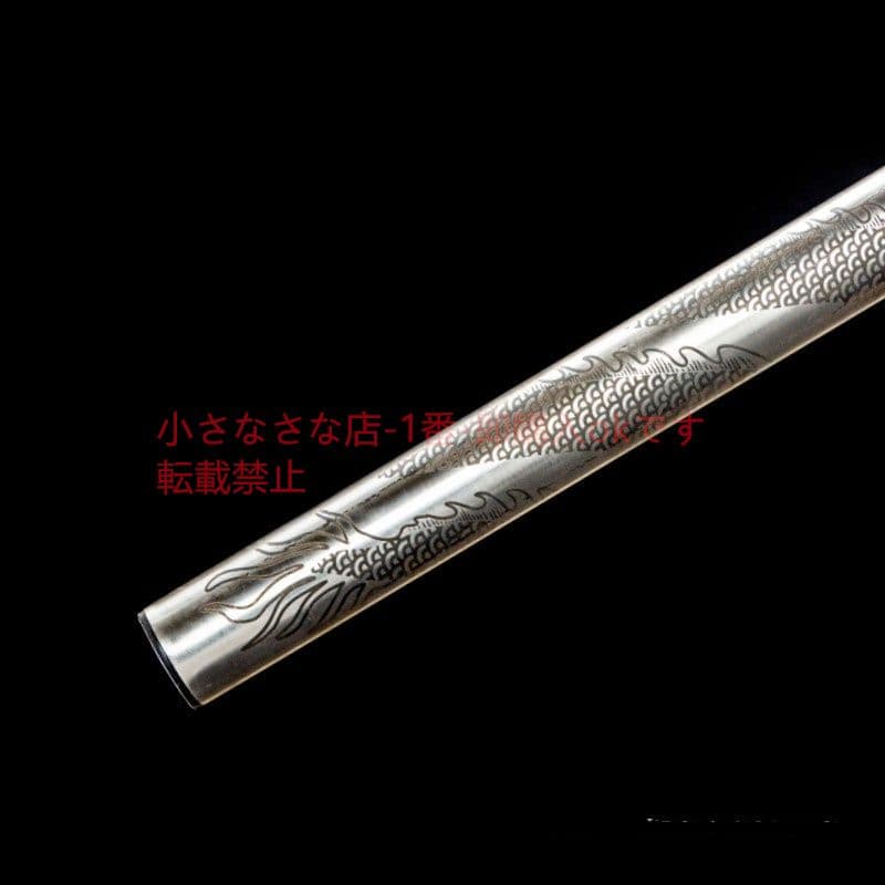 ダストバー  古兵器 武具 刀装具 日本刀 模造刀 居合刀