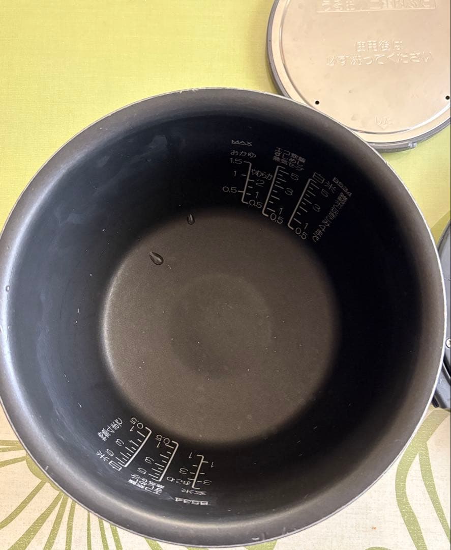 象印 圧力IH炊飯器 炎舞炊き NW-KB10（5.5合炊き）　ジャンク