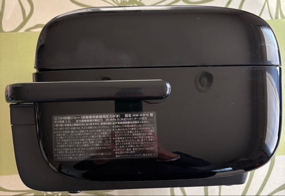 象印 圧力IH炊飯器 炎舞炊き NW-KB10（5.5合炊き）　ジャンク