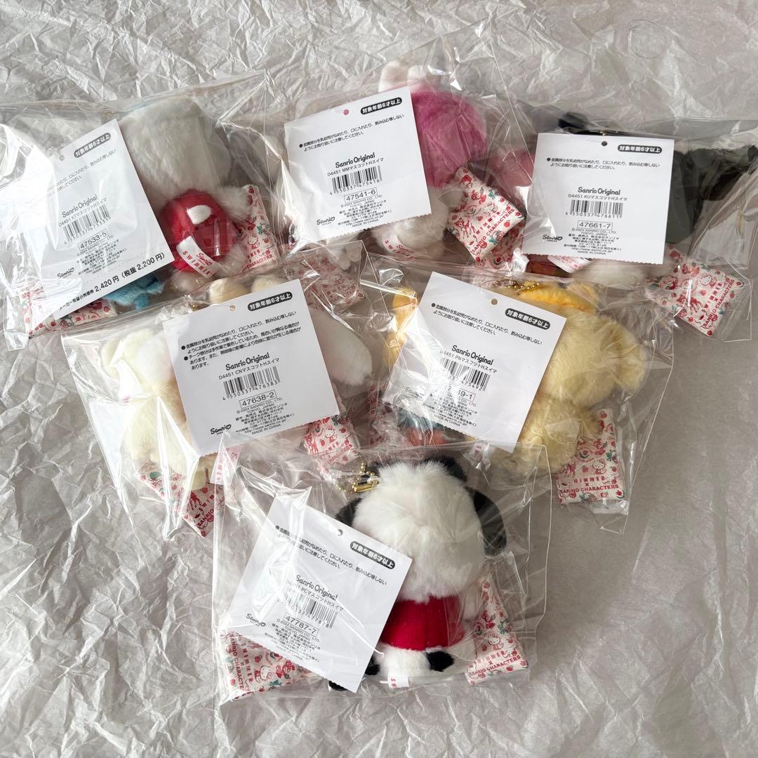 SWIMMER×SANRIO マスコットホルダー 全種セットサンリオ×スイマー