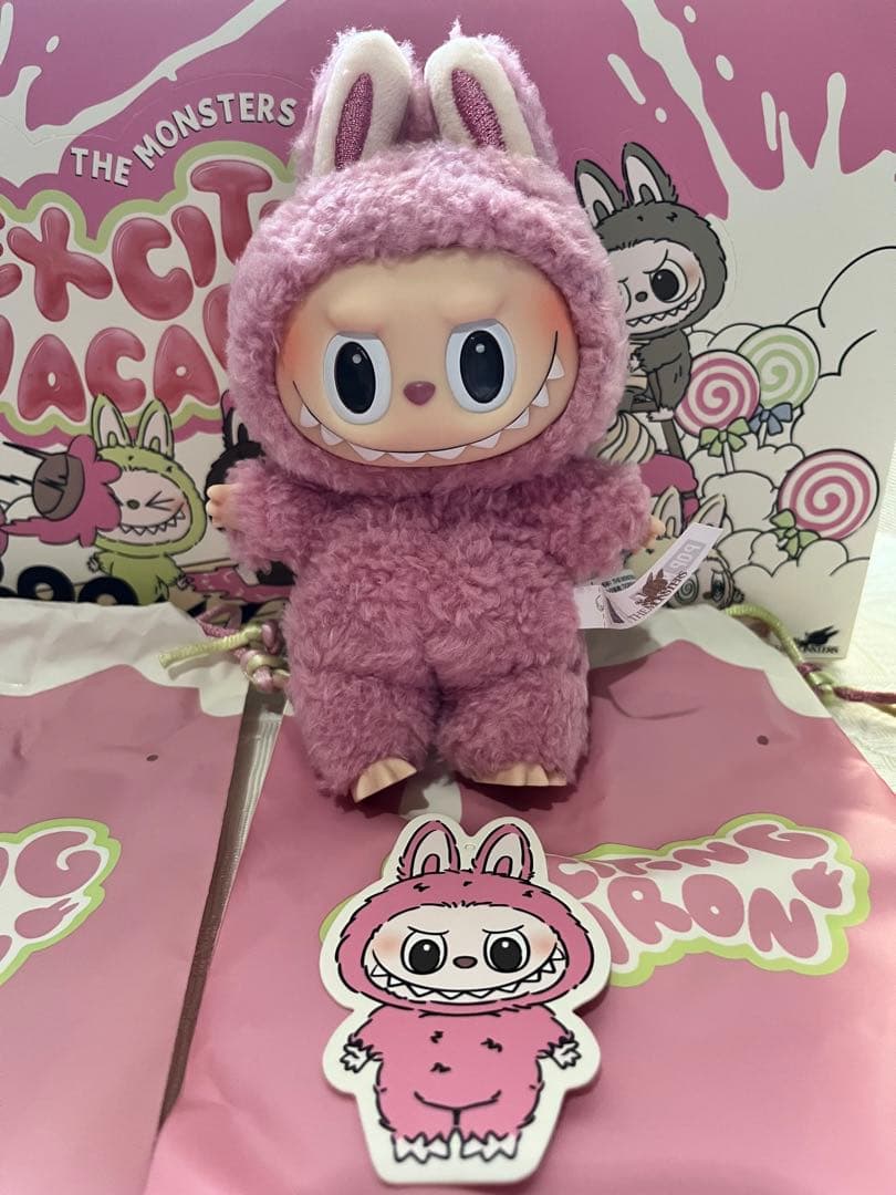 正規品 ラブブ　マカロン　シーソルトココナッツ & ライチベリー 2個セット