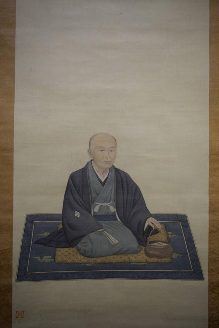 真作/春峰/人物図/布袋屋掛軸HE-461