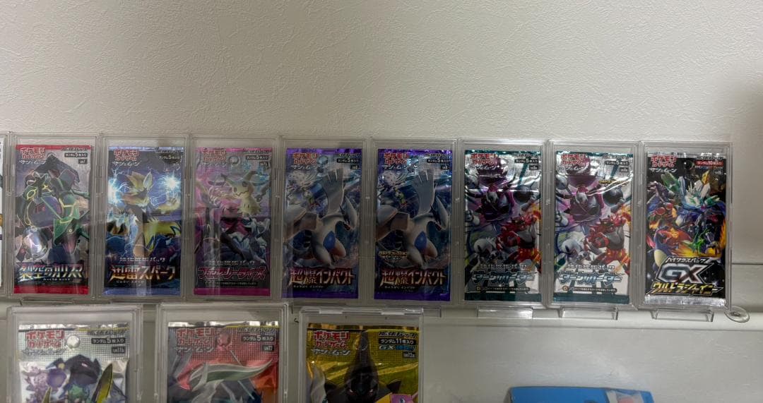 全41種類 SMシリーズ 未開封パック コンプリート ポケカ ポケモンカード