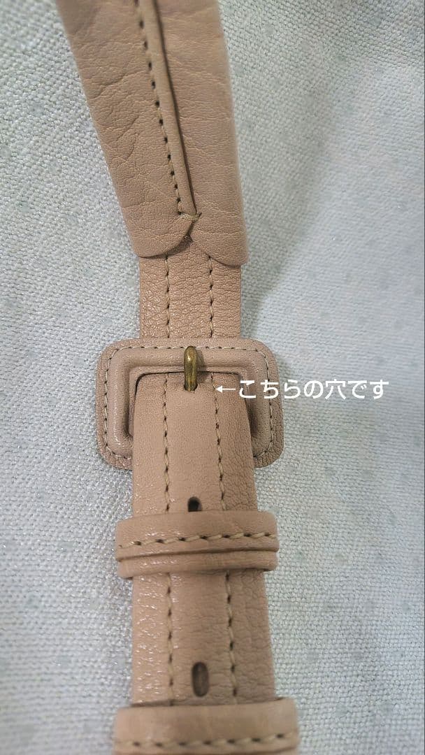 【訳あり】genten タスカ ショルダーバッグ