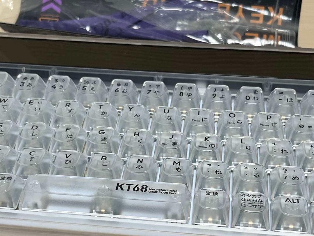 MACHENIKE KT68 ProSmartScreen メカニカルキーボード
