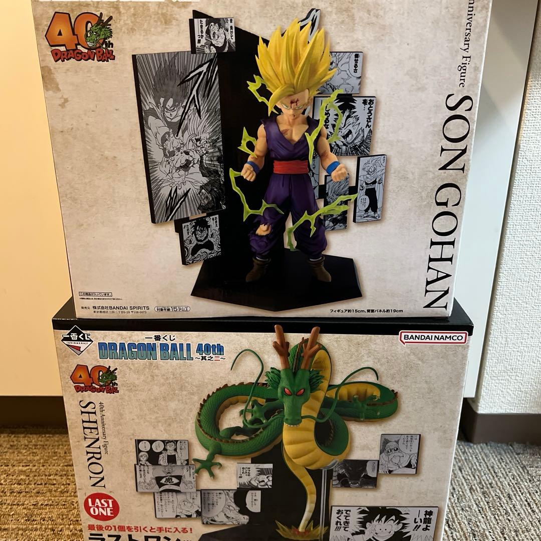 い*。様 ドラゴンボール 1番くじ 40th～其之二 C賞＋ラストワン賞セット＋