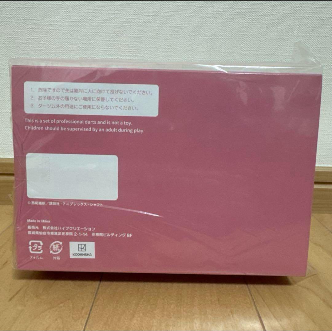 【新品未開封】化物語 忍野忍 ダーツセット