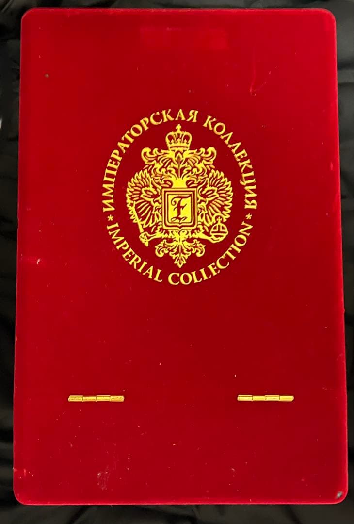 R*a様 ラドガ インペリアル コレクション ウォッカ サファイア　空瓶　インテ