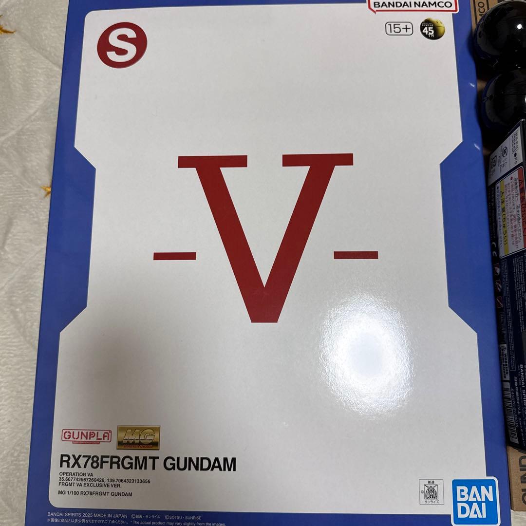 全未開封 9点セット ガンダム　フラグメント　プラモデルセット