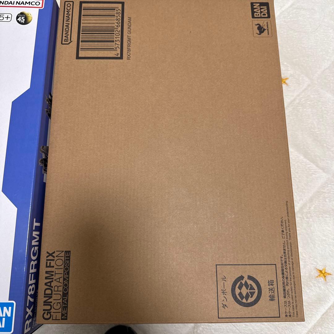 全未開封 9点セット ガンダム　フラグメント　プラモデルセット