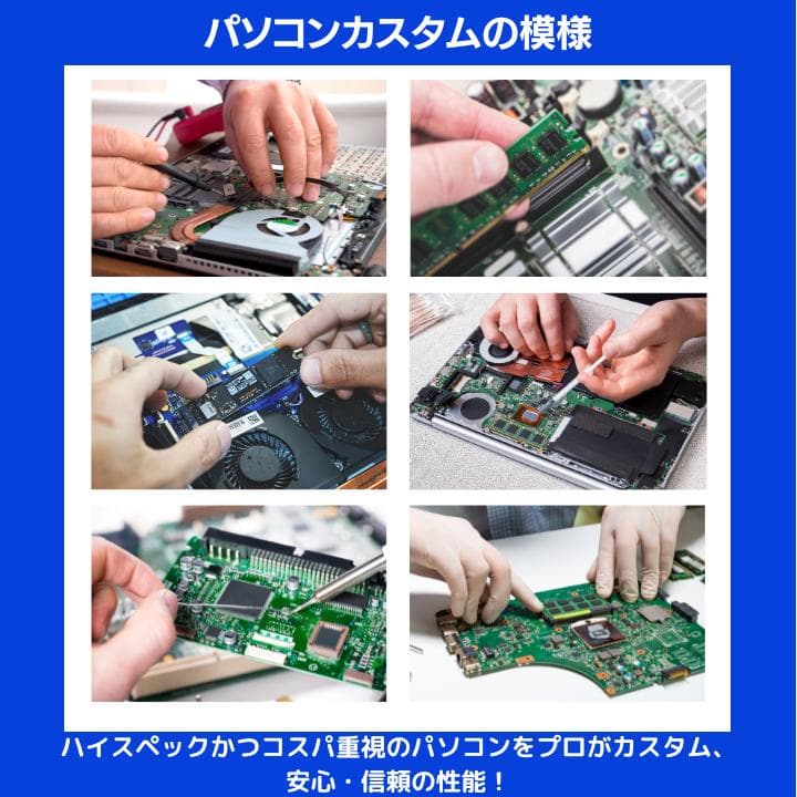 【指紋認証＆i7×16GB×新品SSD✨】東芝／豪華アプリ／すぐ使える✨TA18