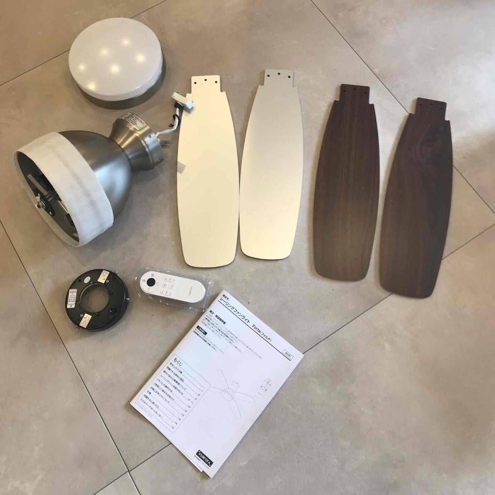 【新品未使用】シーリングファンライト Forte