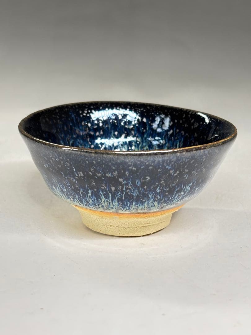 日本工芸会正会員『清水保孝』造 窯変天目釉ぐい呑 共箱 栞付き 盃 本物保証