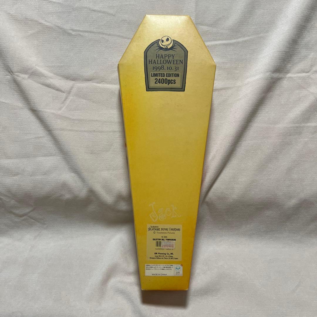 限定2400個✴️ナイトメア✴️PUMPKIN KING