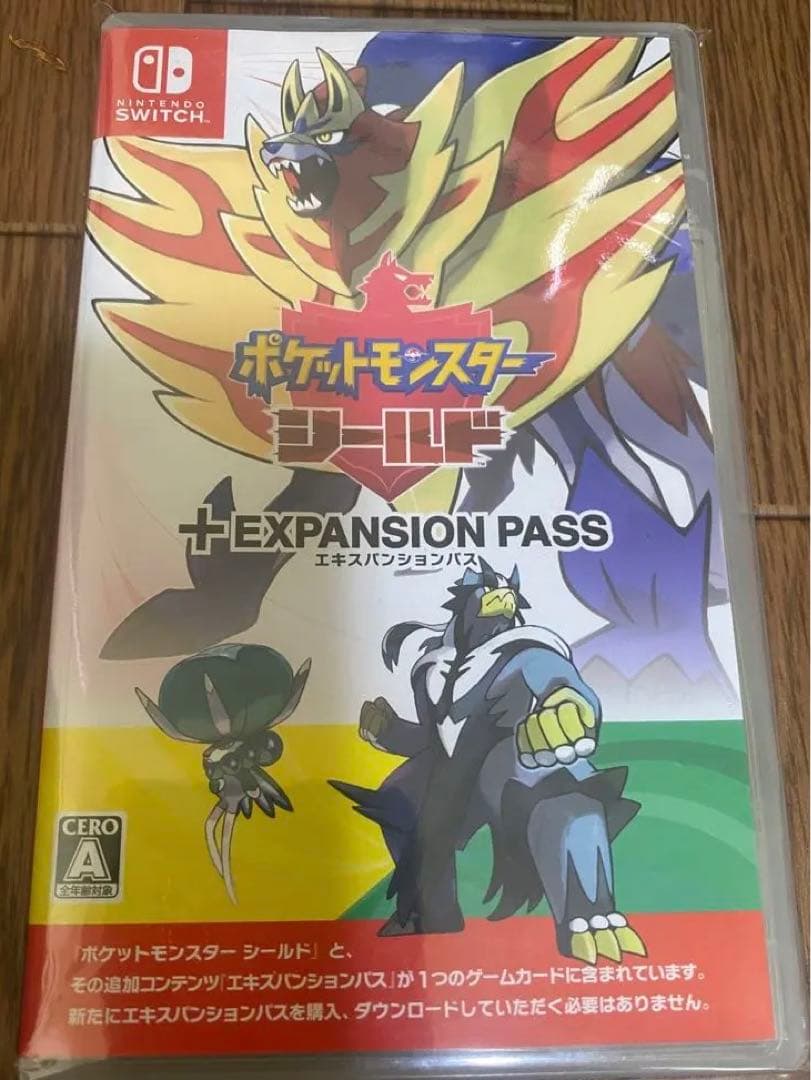 ポケモン シールド エキスパンションパス Switchソフト