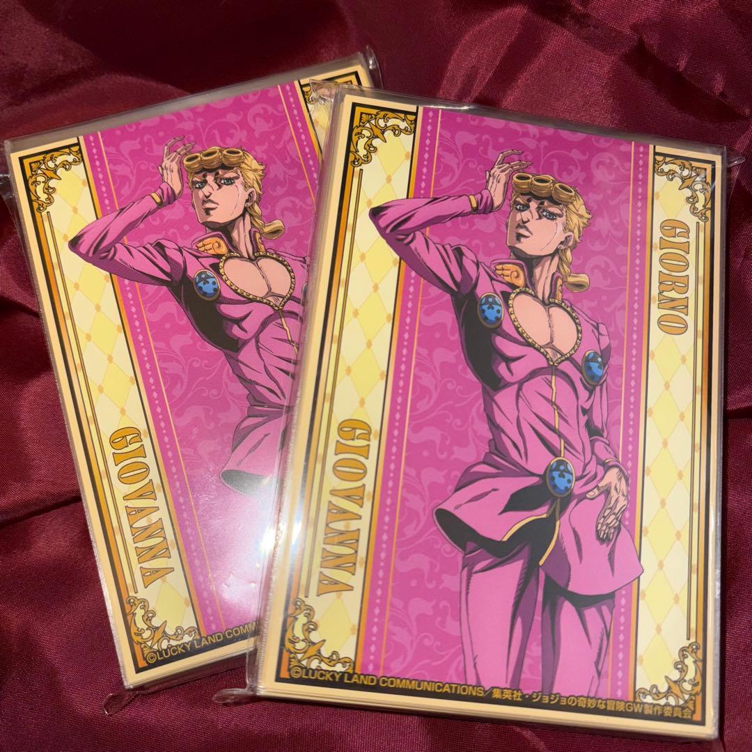 ジョルノ・ジョバァーナ ブロマイド 100枚 ジョジョ