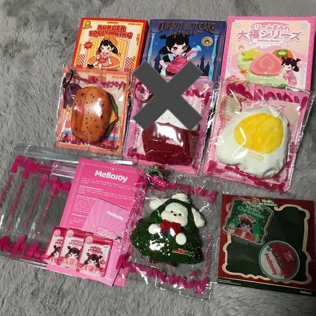 Mellojoy バーガー　カップケーキか？　大福　クリスマスパピーユキコ