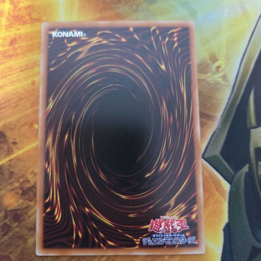 プリシク　遊戯王OCG　スタンプイラスト　灰流うらら