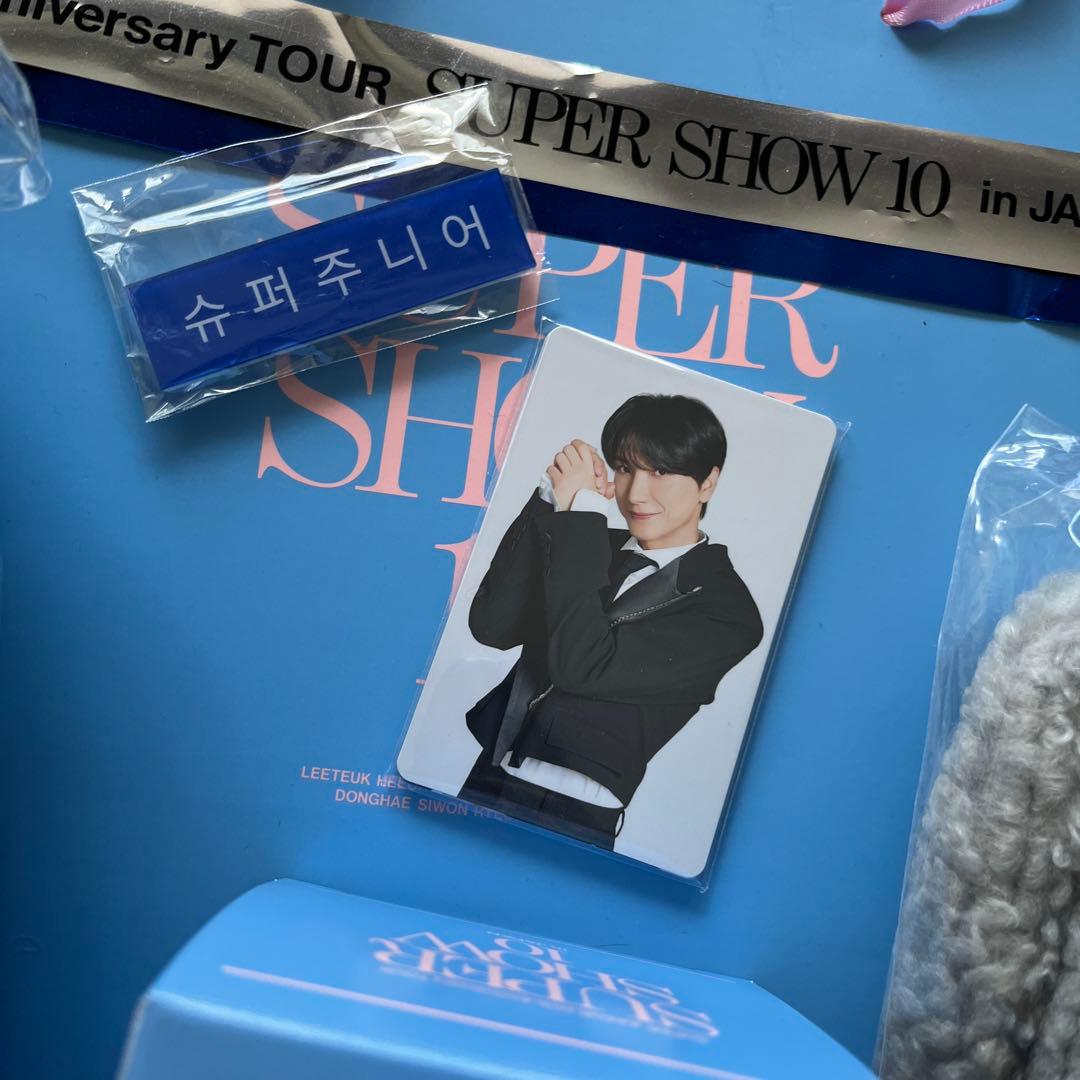 SUPER JUNIOR スパショ アプグレ グッズ