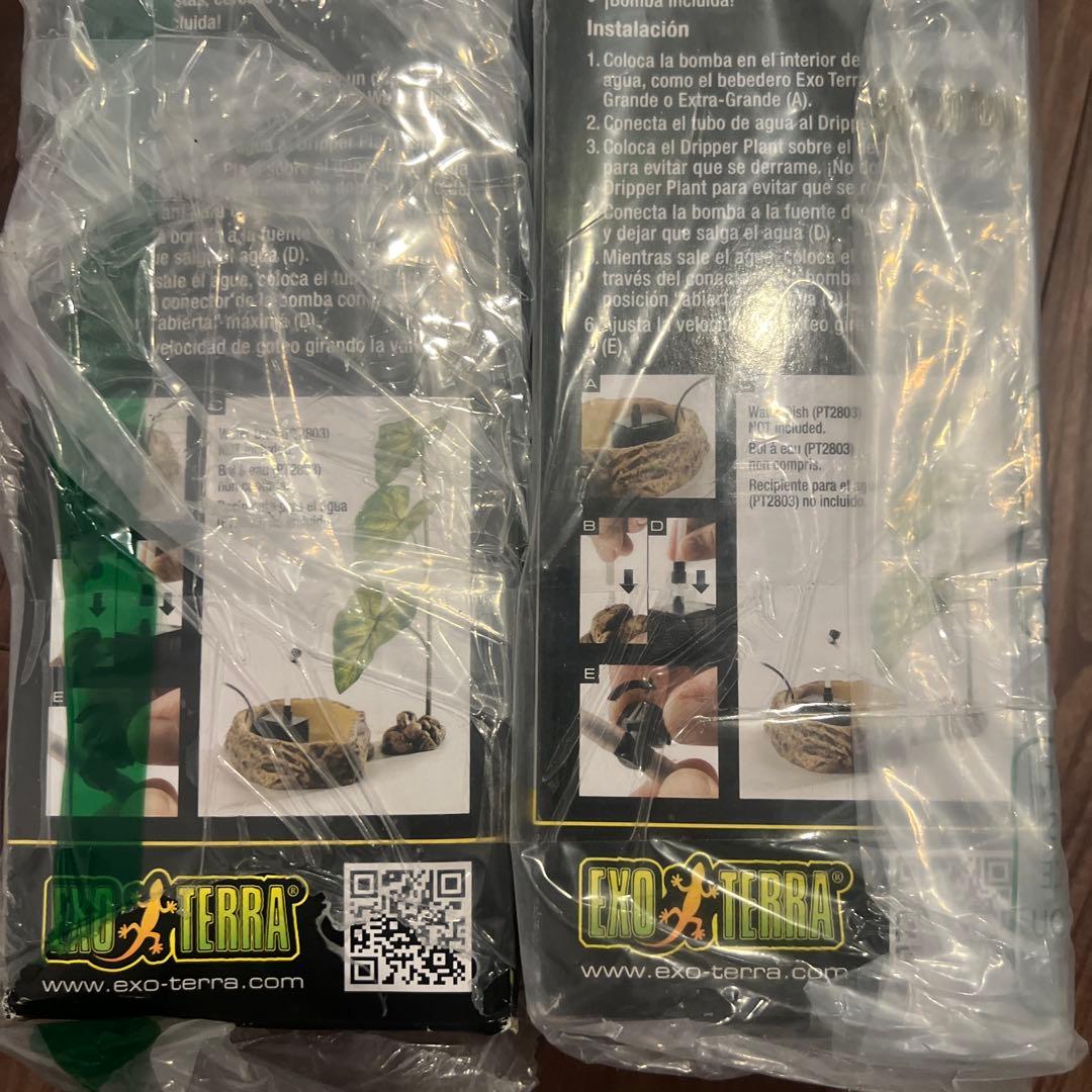 Exo Terra ドリッパープラント LARGE