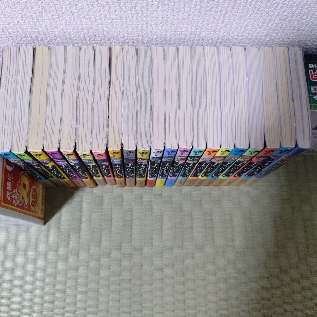 よふかしのうた 全巻セット 楽園編 漫画 帯付き 初版