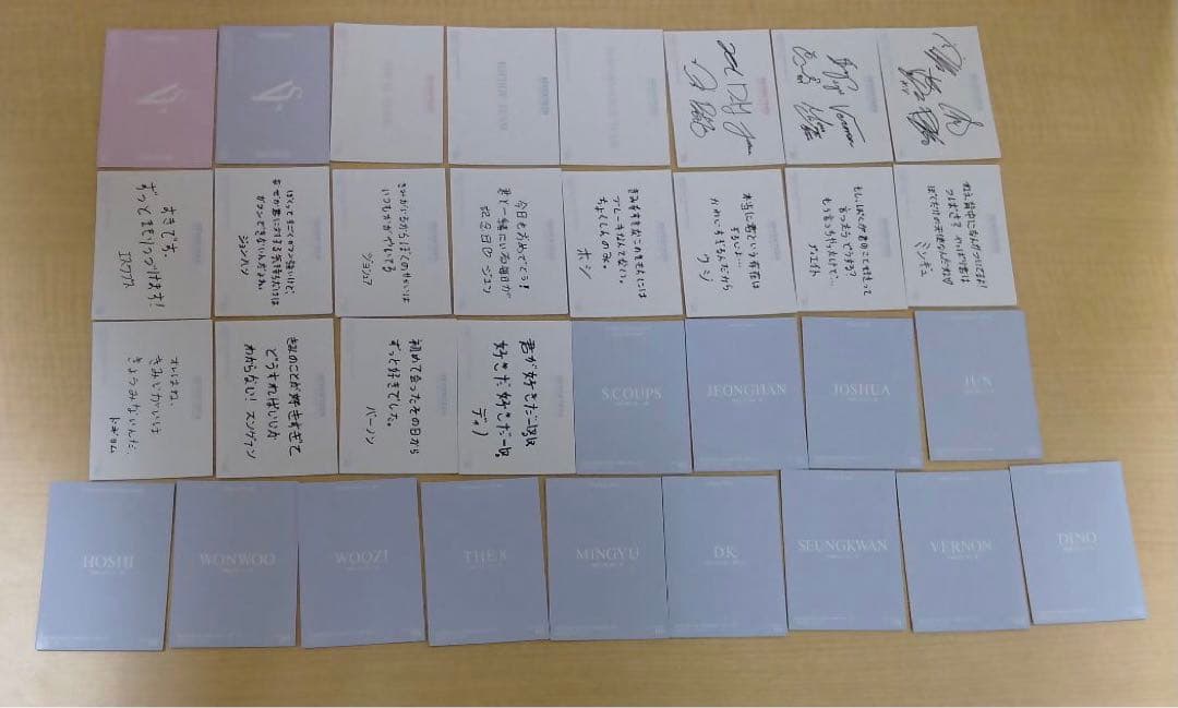 ❶ SEVENTEEN セブチ 2020 SVT ドームツアー トレカ 128枚