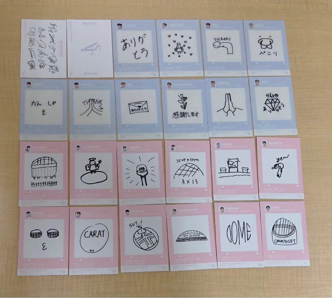 ❶ SEVENTEEN セブチ 2020 SVT ドームツアー トレカ 128枚