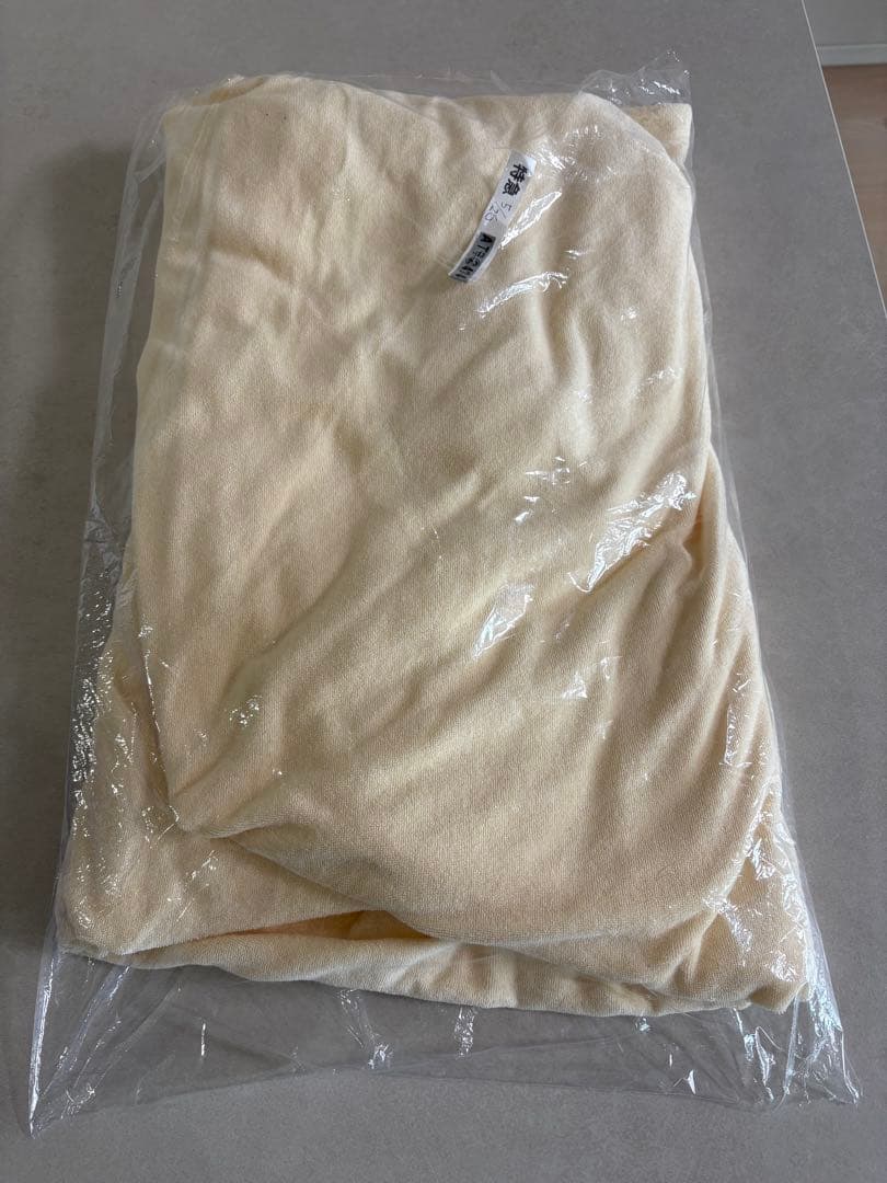 マニフレックス　サステナブルウィング三つ折り&オートマボックスシーツ