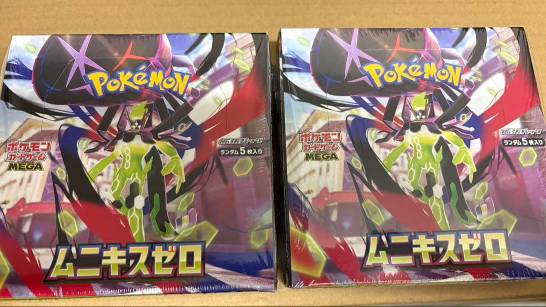 き*さ様 ポケモンカードゲーム ム二キスゼロ 2BOX シュリンク付き