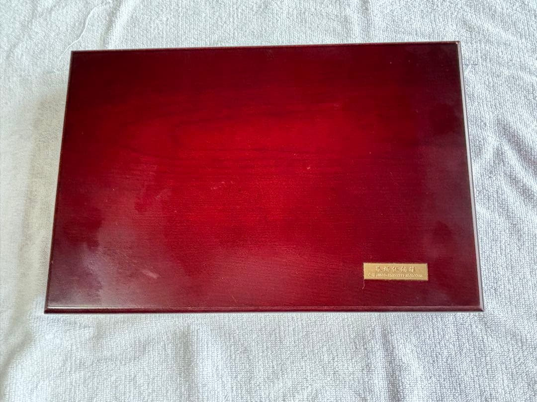 さくら専用出品です。 中国文房具セット　西湖文房銅硯　朱炳仁氏デザイン