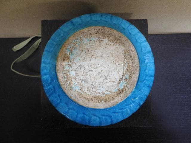 ペルシャ　青釉鉢　保存箱　MA262