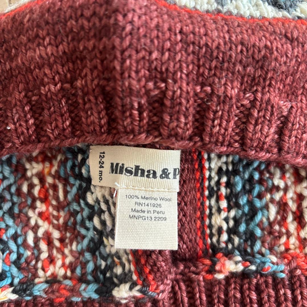 Misha & Puff ニット帽 12-24ヶ月