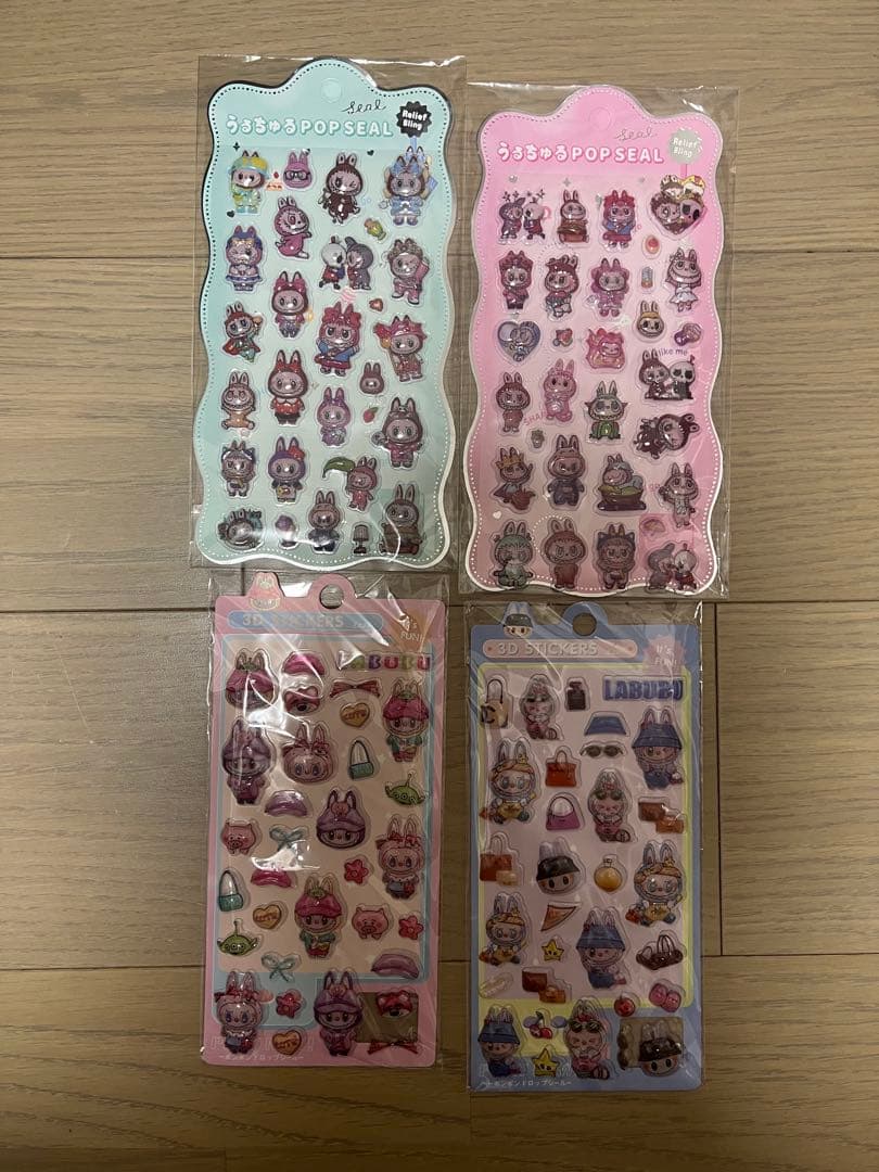 シール　14点　まとめ売り　ボンドロ　うるちゅる　コットンパフィー他